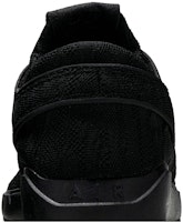 ナイキ エア マックス ジャノスキー 2 ブラック AQ7477-004 Sizing ナイキ エア マックス ジャノスキー 2 ブラック AQ7477-004