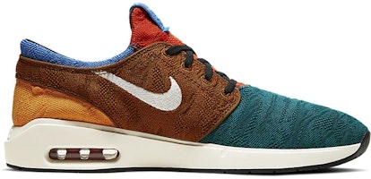 나이키 에어 맥스 자노스키 2 SB '지오드 틸 탄' AQ7477-301 Order 나이키 에어 맥스 자노스키 2 SB '지오드 틸 탄' AQ7477-301