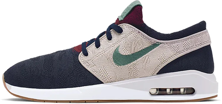 nike-air-max-janoski-2-sb-obsidian-bicoastal-aq-7477-401