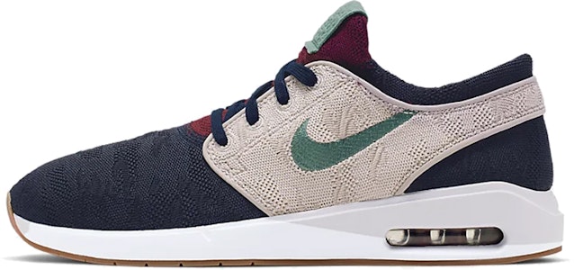 Nike Air Max Janoski 2 SB 'Obsidian Bicoastal' Lelaki Kasut Skateboard AQ7477-401 Buy Nike Air Max Janoski 2 SB 'Obsidian Bicoastal' Lelaki Kasut Skateboard AQ7477-401