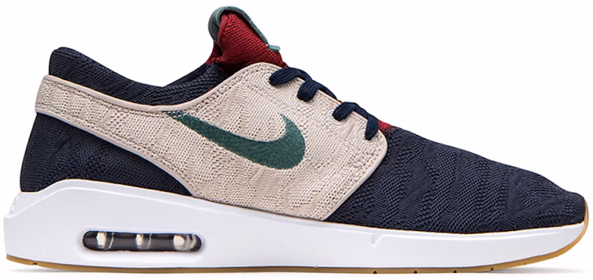 Nike Air Max Janoski 2 SB 'Obsidian Bicoastal' Lelaki Kasut Skateboard AQ7477-401 Order Nike Air Max Janoski 2 SB 'Obsidian Bicoastal' Lelaki Kasut Skateboard AQ7477-401