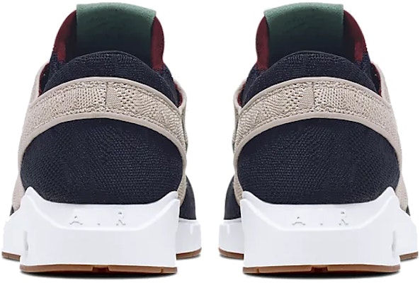 ナイキSB エア マックス ジャノスキ2 "オブシディアン バイコースタル" AQ7477-401 Shop ナイキSB エア マックス ジャノスキ2 "オブシディアン バイコースタル" AQ7477-401