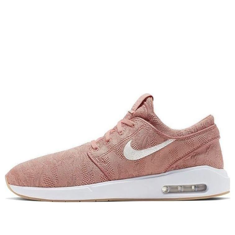 Buy Nike SB Air Max Stefan Janoski 2 粉紅虎紋