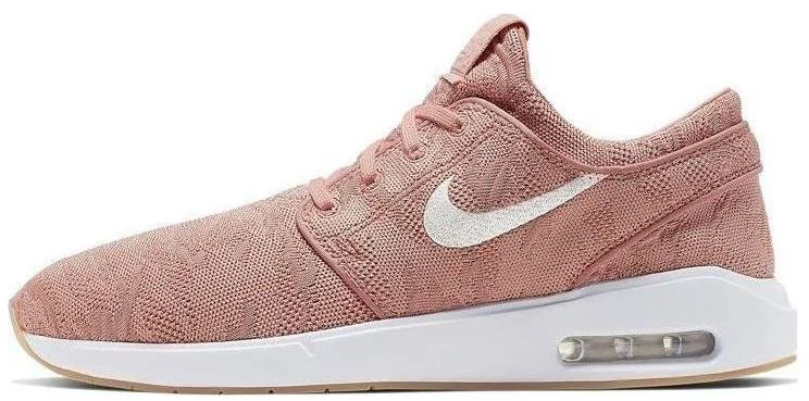 nike-air-max-janoski-2-sb-rose-gold-aq-7477-600