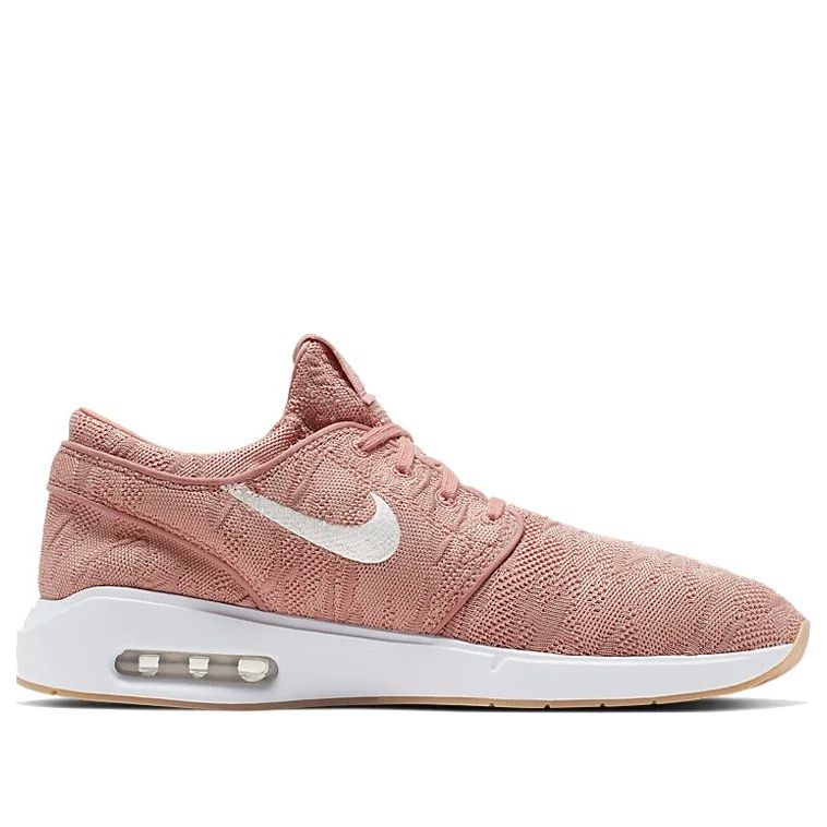 Order Nike SB Air Max Stefan Janoski 2 粉紅虎紋