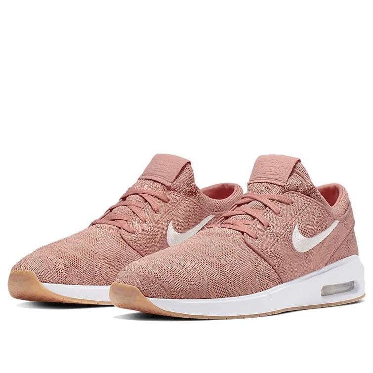 Lookbook Nike SB Air Max Stefan Janoski 2 粉紅虎紋