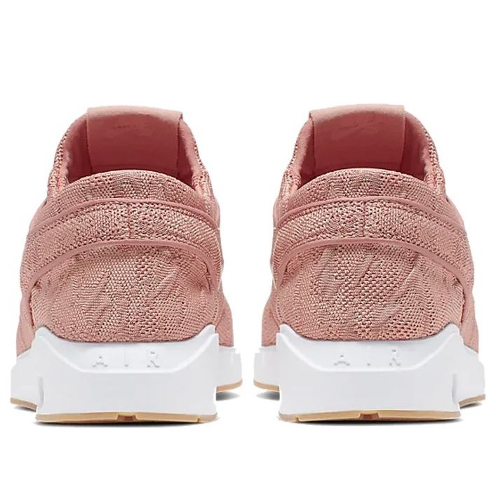 Shop Nike SB Air Max Stefan Janoski 2 粉紅虎紋