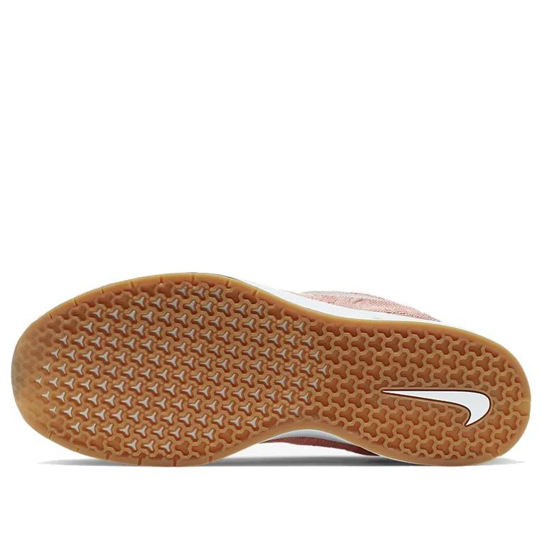 Purchase Nike SB Air Max Stefan Janoski 2 粉紅虎紋