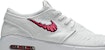 Nike Air Max Janoski 2 SB 'Putih Tembikai' AQ7477-104