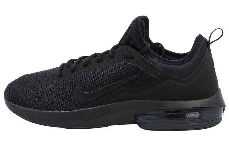 Nike Air Max Kantara 'Black Anthracite' 908982-002