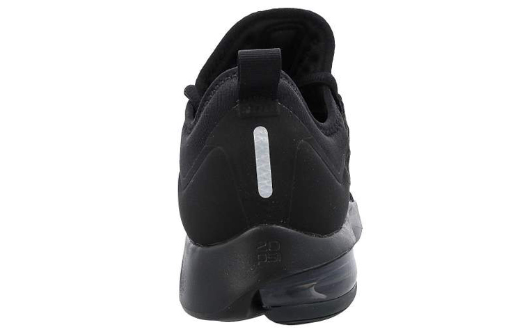 Purchase Nike Air Max Kantara ''Noir Anthracite'' 908982-002