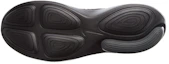 Details for Nike Air Max Kantara ''Noir Anthracite'' 908982-002