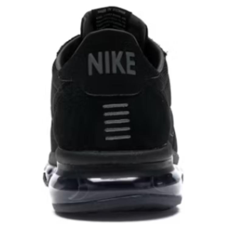 Shop 耐克 Air Max LD-Zero H '现代极简主义' 848624-001