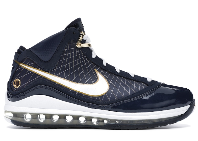 air max lebron vii