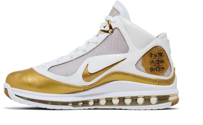 Nike Air Max LeBron 7 'China Moon' 2009 Sepatu Olahraga 375664-113 Lookbook Nike Air Max LeBron 7 'China Moon' 2009 Sepatu Olahraga 375664-113