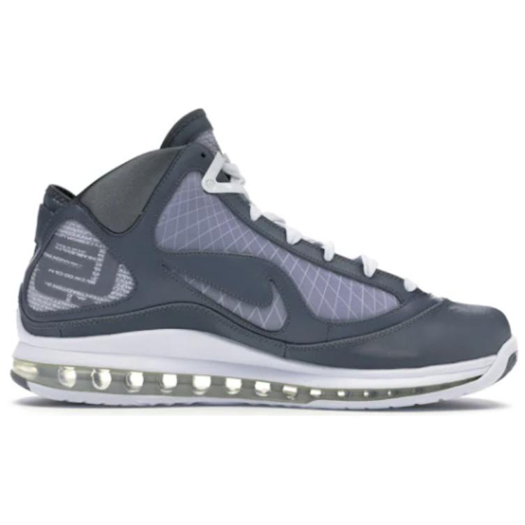 Order Nike Air Max LeBron 7 'Cool Grey' Zapatillas Deportivas 375664-002