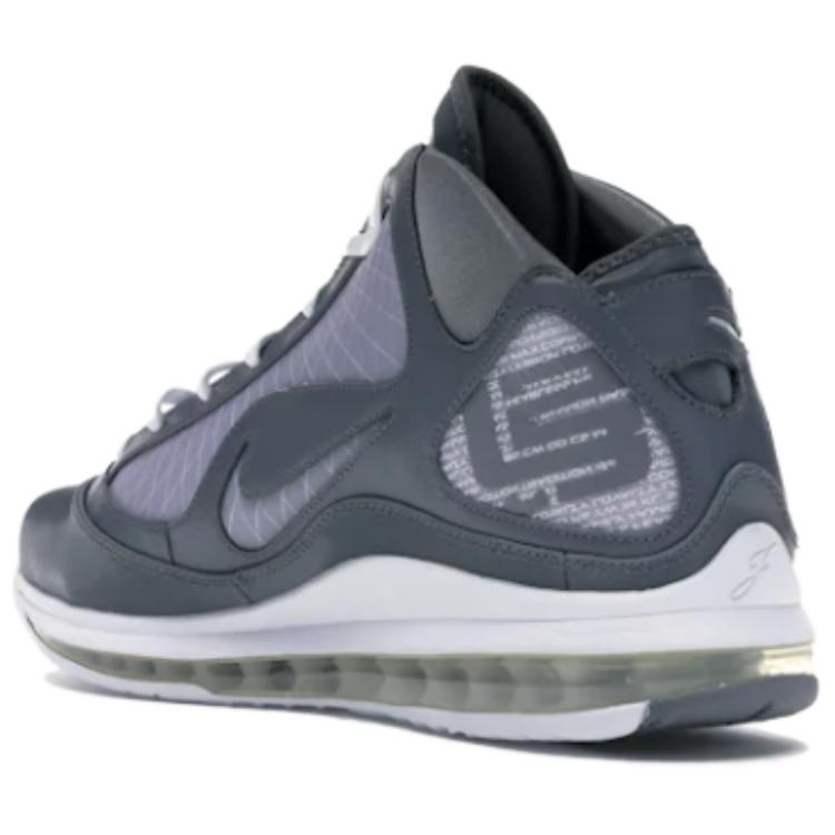 Lookbook Nike Air Max LeBron 7 'Cool Grey' Zapatillas Deportivas 375664-002