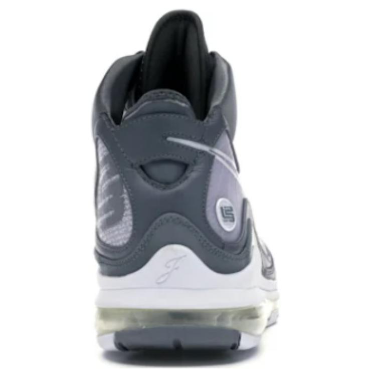 Shop Nike Air Max LeBron 7 'Cool Grey' Zapatillas Deportivas 375664-002