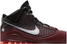Order Nike Air Max LeBron 7 'Krismas' 375664-600