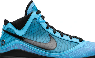 Nike Air Max LeBron 7 Retro QS 'All-Star' (2020) zapatillas baloncesto edición especial CU5646-400 Order Nike Air Max LeBron 7 Retro QS 'All-Star' (2020) zapatillas baloncesto edición especial CU5646-400