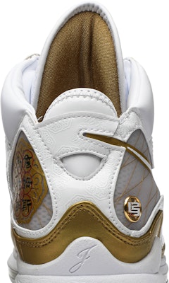 Nike Air Max LeBron 7 Retro QS 'China Moon' 2020 CU5646-100 Sizing Nike Air Max LeBron 7 Retro QS 'China Moon' 2020 CU5646-100