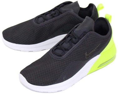 Nike Air Max Motion 2「油灰荧光」AO0266-014 Lookbook Nike Air Max Motion 2「油灰荧光」AO0266-014