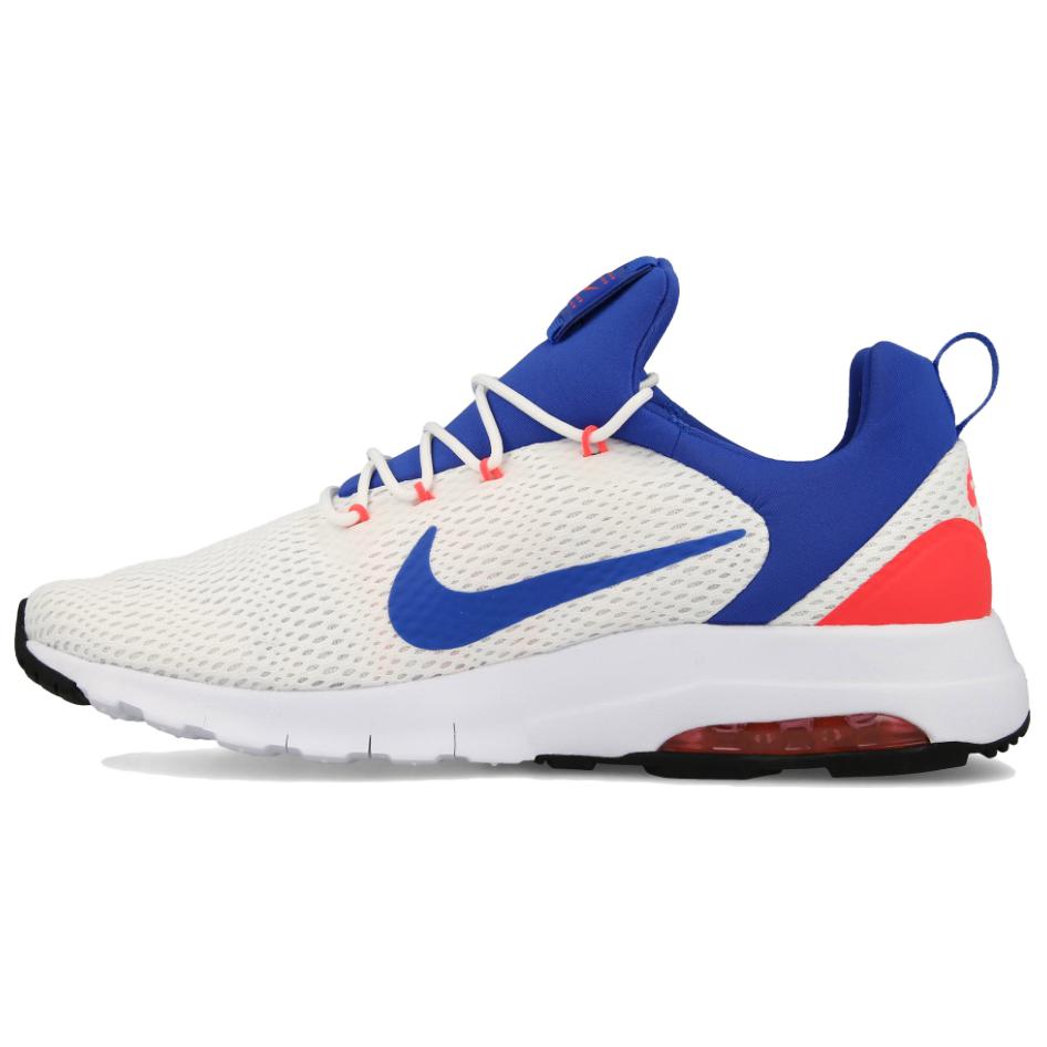 Buy 耐克Air Max Motion Racer '超海蓝' 916771-100