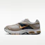 Buy Nike Air Max Moto 2K Bicolore Phantom/Kaki Désert/Bleu Éclipse/Jaune Ocre IU7904-002