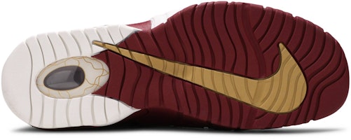 Nike Air Max Penny 1 'House Party' Lelaki 685153-601 Shop Nike Air Max Penny 1 'House Party' Lelaki 685153-601