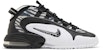 Nike Air Max Penny 1 'Corak Harimau' FD0783-010