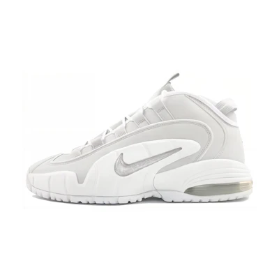 Nike Air Max Penny B 'Neutral Grey'
