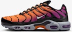 Buy 나이키 에어 맥스 플러스 - 직접 판매 한정판 DM0032-014