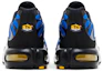 Sizing Nike Air Max Plus 2025 'Hyper Blue' DX0755-001