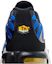Cheap Nike Air Max Plus 2025 'Hyper Blue' DX0755-001