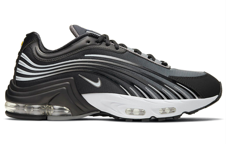 Order Nike Air Max Plus 2 '黑色反光銀' CQ7754-001