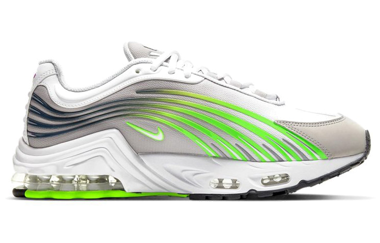 Order 耐克Air Max Plus 2 '大学灰电绿' CV8840-001