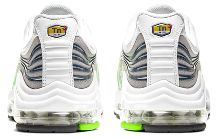 Purchase 耐克Air Max Plus 2 '大学灰电绿' CV8840-001