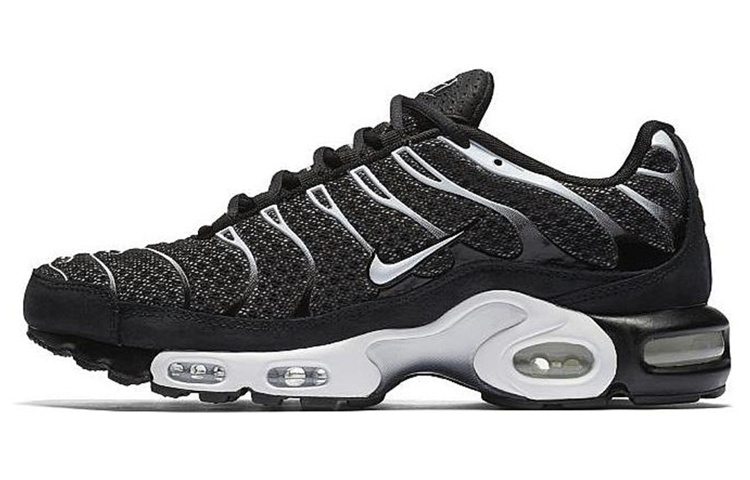 Buy Nike Air Max Plus 'Black Sail' 898018-001
