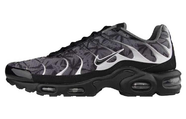 Buy 耐克Air Max Plus '深灰迷彩' 604133-086