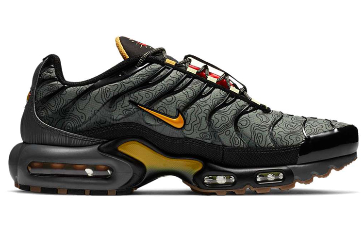 Order Nike Air Max Plus 'Pandangan Segar' DC7392-300
