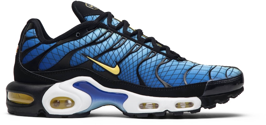 エアマックスプラス "貪欲" (Ea Makkusu Purasu "Don'yoku") AV7021-001 Buy エアマックスプラス "貪欲" (Ea Makkusu Purasu "Don'yoku") AV7021-001