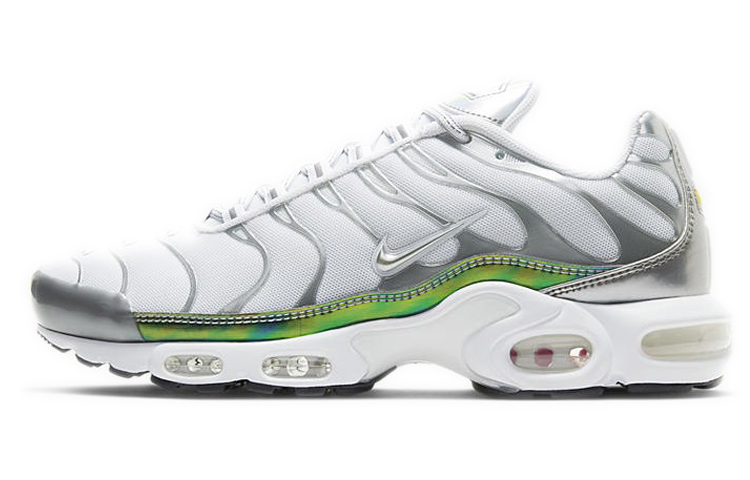 Buy Nike Air Max Plus 'Hijau Metalik' CW2646-100