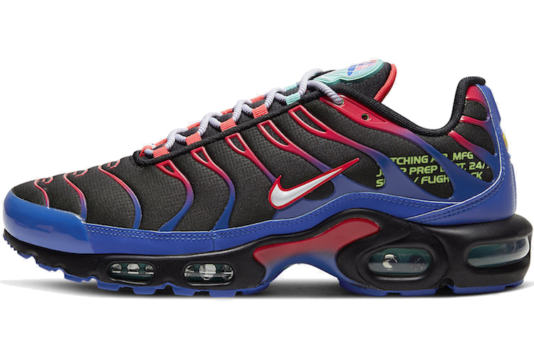 Buy 나이키 에어맥스 플러스 '낙하산' (Nike 에어맥스 플러스 '낙하산') CV7541-001