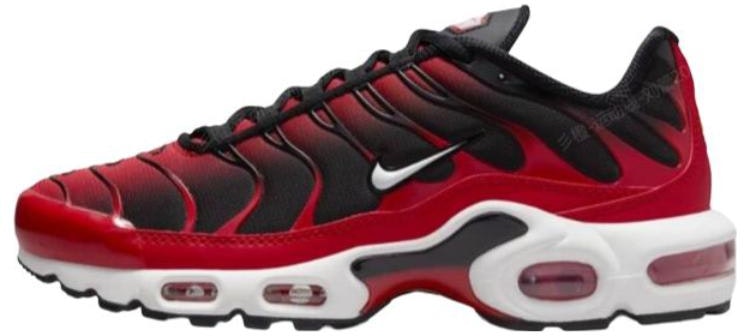 nike-air-max-plus-red-running-comfort-fv-0950-600