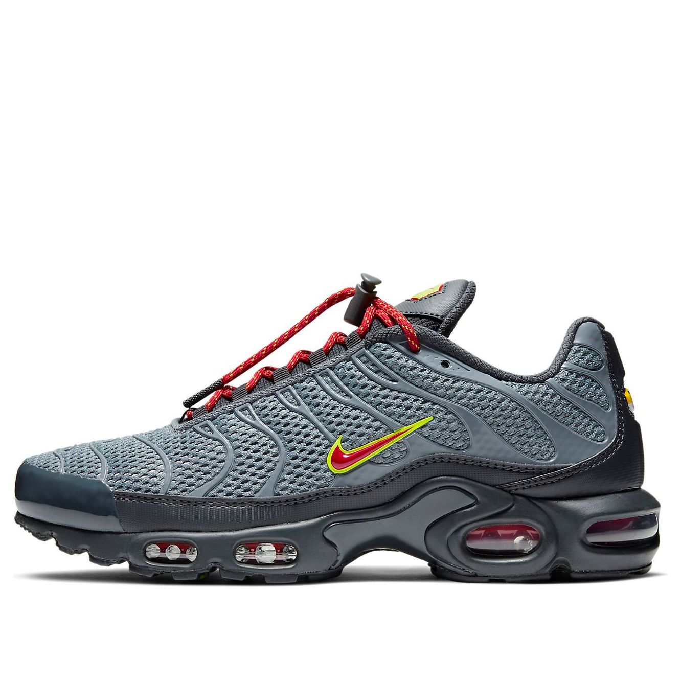 Buy 耐克 Air Max Plus ' 拉链鞋带' CQ6359-002