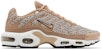 (W) Nike Air Max Plus 'Bersatu Dalam Kemenangan' FB2557-200