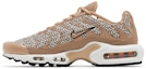 Lookbook (W) Nike Air Max Plus 'Bersatu Dalam Kemenangan' FB2557-200