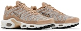 Cheap (W) Nike Air Max Plus 'Bersatu Dalam Kemenangan' FB2557-200