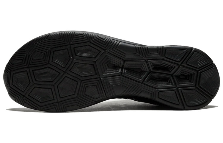 Details for Nike Air Max Plus Hitam Oren AO9564-001