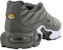 Nike Air Max Plus Cargo Khaki Lelaki Wanita Kasut Sneakers 852630-300